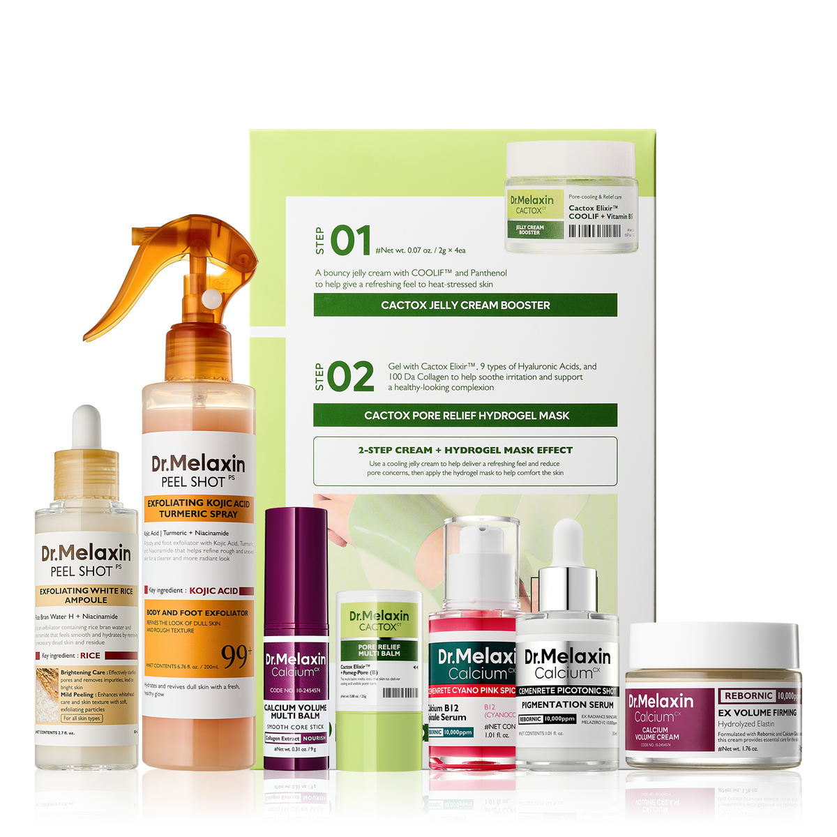 8-Step Collagen Glow Lift Set - image 2