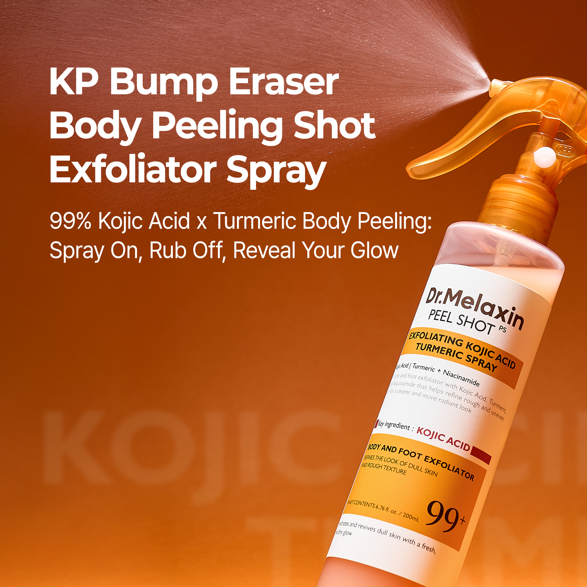 Kojic Acid Amber Face & Body Care Set - image 2